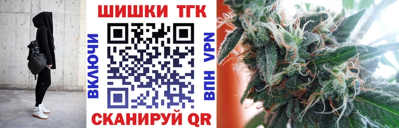 Купить закладку Сургут COCAIN  Мефедрон  АМФЕТАМИН  Alpha PVP  blacksprut как войти  ГАШ  Каннабис 