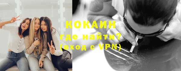 героин Алзамай