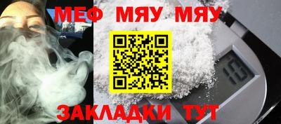 амф Первоуральск