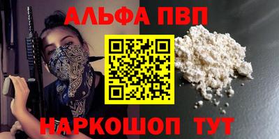 экстази Краснодар