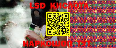 экстази Краснодар