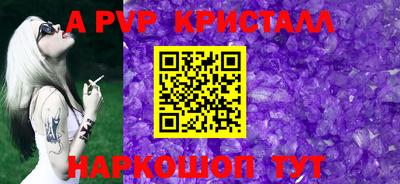 PSILOCYBIN Краснознаменск