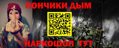 экстази Краснодар