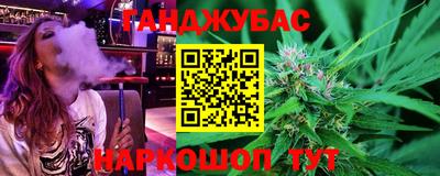 PSILOCYBIN Краснознаменск