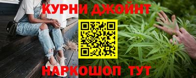 экстази Краснодар
