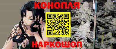 PSILOCYBIN Краснознаменск