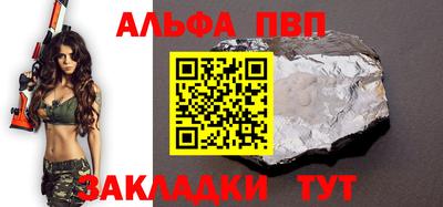 экстази Краснодар