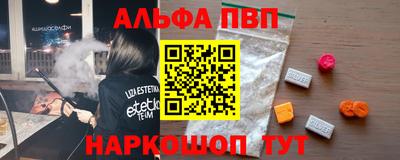 экстази Краснодар