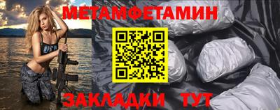 экстази Краснодар