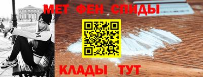 экстази Краснодар