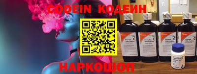 экстази Краснодар