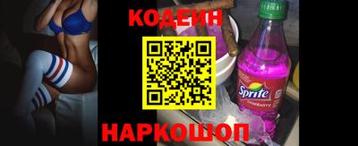 PSILOCYBIN Краснознаменск