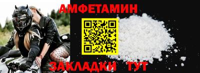 PSILOCYBIN Краснознаменск