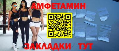 экстази Краснодар