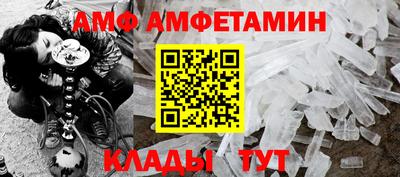 экстази Краснодар