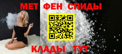 экстази Краснодар
