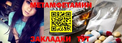 PSILOCYBIN Краснознаменск