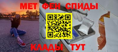 PSILOCYBIN Краснознаменск
