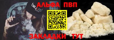 экстази Краснодар