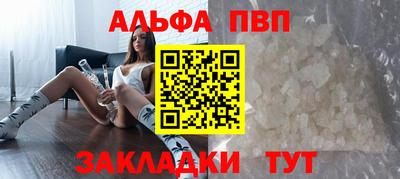 PSILOCYBIN Краснознаменск
