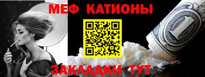 PSILOCYBIN Краснознаменск