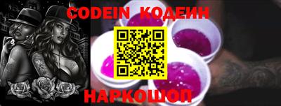 экстази Краснодар
