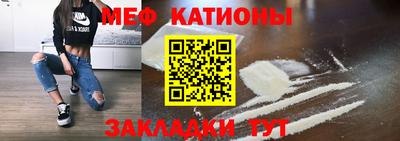 экстази Краснодар