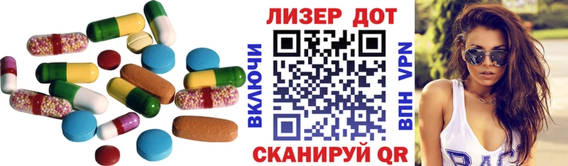 закладка  Сургут  LSD-25 экстази ecstasy 