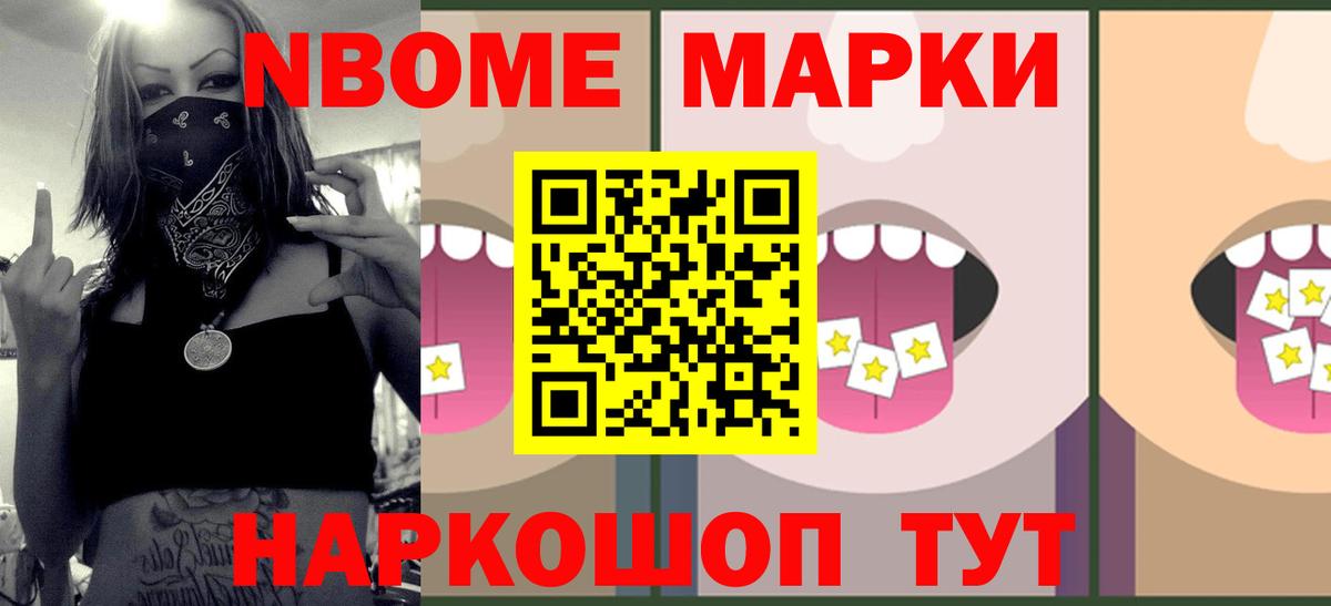 ЛСД экстази кислота  LSD-25 экстази  Сургут  Лсд 25 экстази кислота  Вход с VPN 
