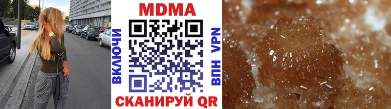 МДМА crystal  наркота  KRAKEN вход  Сургут 